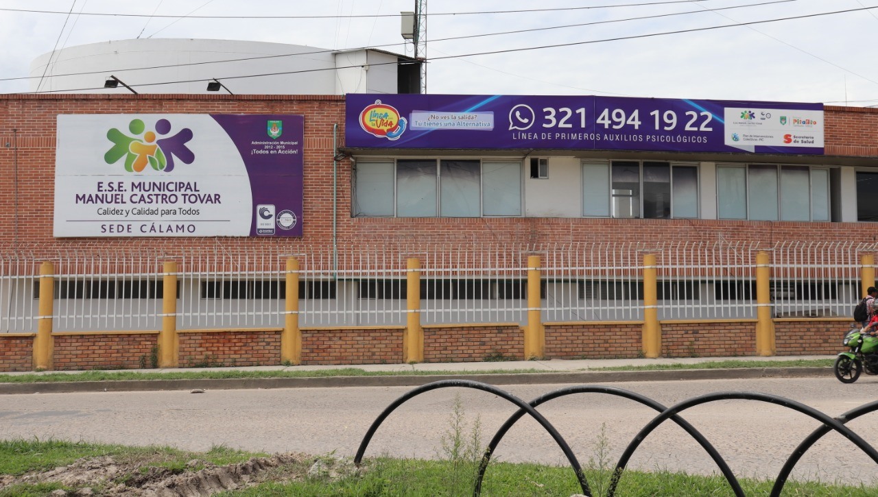 ICONTEC, certificó nuevamente a la E.S.E Manuel Castro Tovar con la norma ISO 9001 1